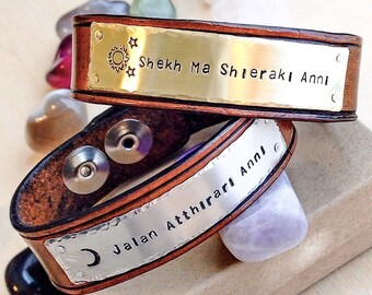 Leather Bracelet, Personalized leather cuff bracelet, Custom metal stamped cuff, Leather cuff, Custom Leather Bracelet, Personalized Leather