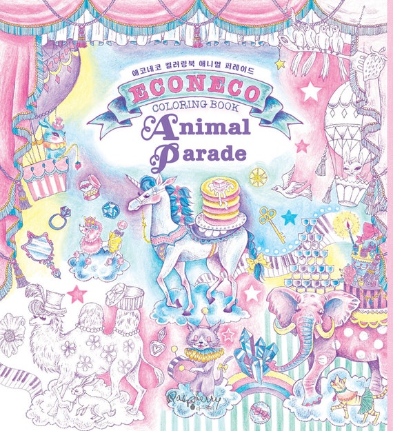 Econeco Animal Parade Coloring Book For Adult