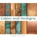 COPPER and VERDIGRIS Digital PAPERS - 12 Digital Printable Papers,Instant Download - Worn, Shiny, Aged Copper Texture Background,Paper Pack