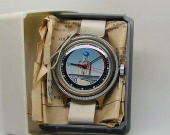 NOS,Brand New,Vintage Soviet Men's Gilt WristWatch Solovki 'Vostok'. Made in USSR 1980s with Original Box & Papers.Russian Watch.USSR Watch.