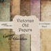 Digital Texture Paper Photography Overlay Photo Textures Vintage Textures Scrapbook Paper. No. P227