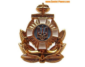 Ukraine Navy insignia Officer hat badge 6