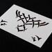Darth Talon Tattoo Stencil Patterns