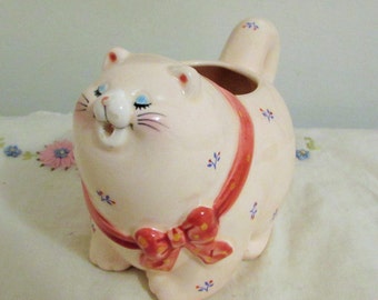 vintage kitty creamer