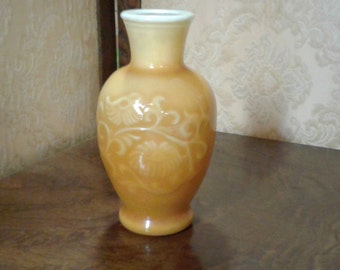 Vintage Avon Spring Bouquet Fragranced Vase - Amber