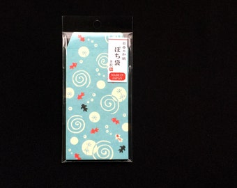 Japanese Envelopes - Goldfish Envelopes - Small Envelopes - Water And Fish Envelopes - Summer Envelopes Set of 8