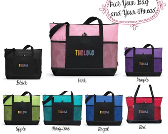 Glitter Lu La Totebag, Lu La Tote Bag, Totebag, Tote Bag, Tote, Bag, LuLa, Llr swag