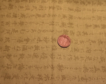 23 Vintage green with Chinese markings