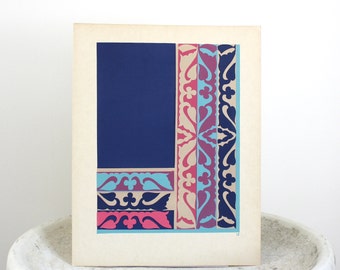 Mid Century Ornamental Serigraph c. 1940s 10 3/4 x 13 3/4 inches