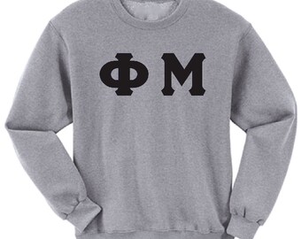 Phi Mu - Athletic Grey Sweatshirt
