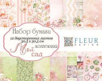 Scrapbooking paper pad garden spring