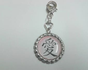 Chinese Symbol LOVE Clip On Bottle Cap Dangle