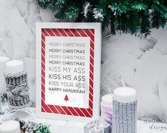 Printable Holiday Christmas Vacation Quote | Funny Holiday Movie Quote | Clark Griswold National Lampoon Instant Printable | 8x10