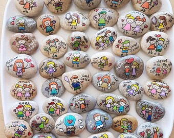 Inspirational gifts, Affirmation Stones, wedding favors, painted rocks, painted rock, Affirmation Stones, Inspirational Message Stones