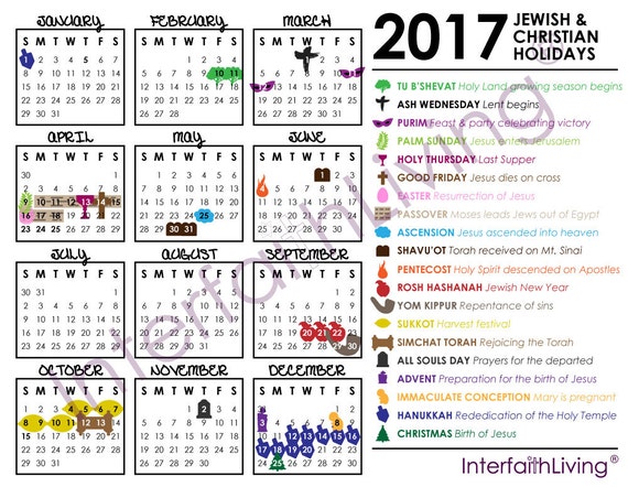 2017 Jewish & Christian Holidays Calendar Fridge Magnet