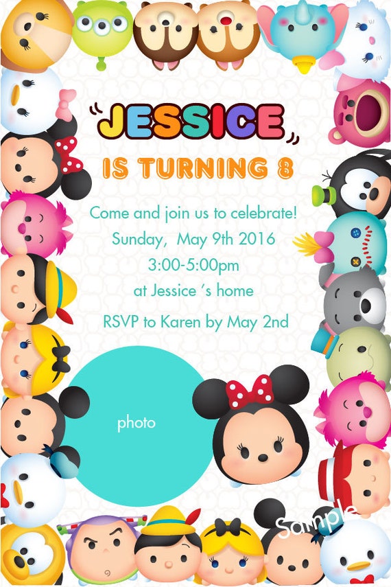 Items similar to Tsum Tsum Invitation - Printable Tsum Tsum Birthday ...