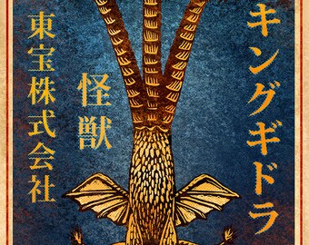 King Ghidorah Matchbox Art- 5" x 7" matted signed print