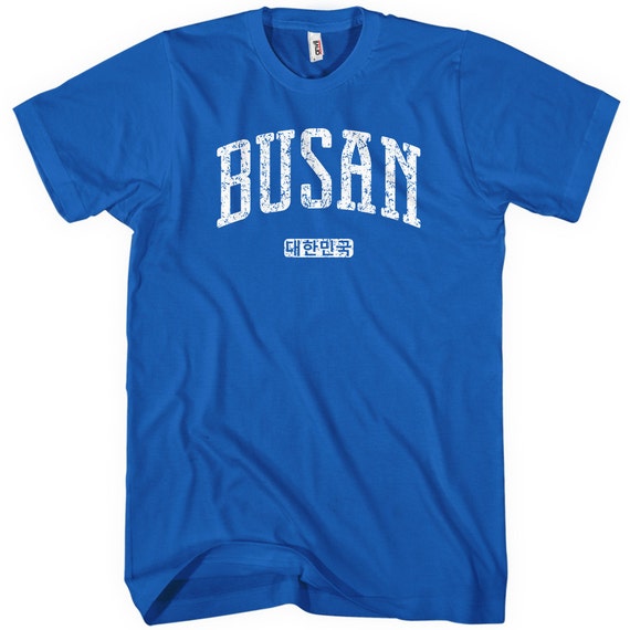 train to busan shirt