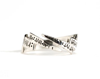 Lightning Ring Adjustable Sterling Silver Wrap Ring Boho Jewelry - FRI004SSO