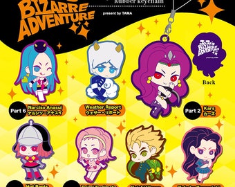 JOJO'S BIZARRE ADVENTURE Rubber keychain