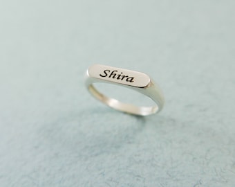 Silver name ring. Sterling silver ring. Personalized name ring. Word ring. Name ring. Sterling silver ring. monogram ring. name jewelry