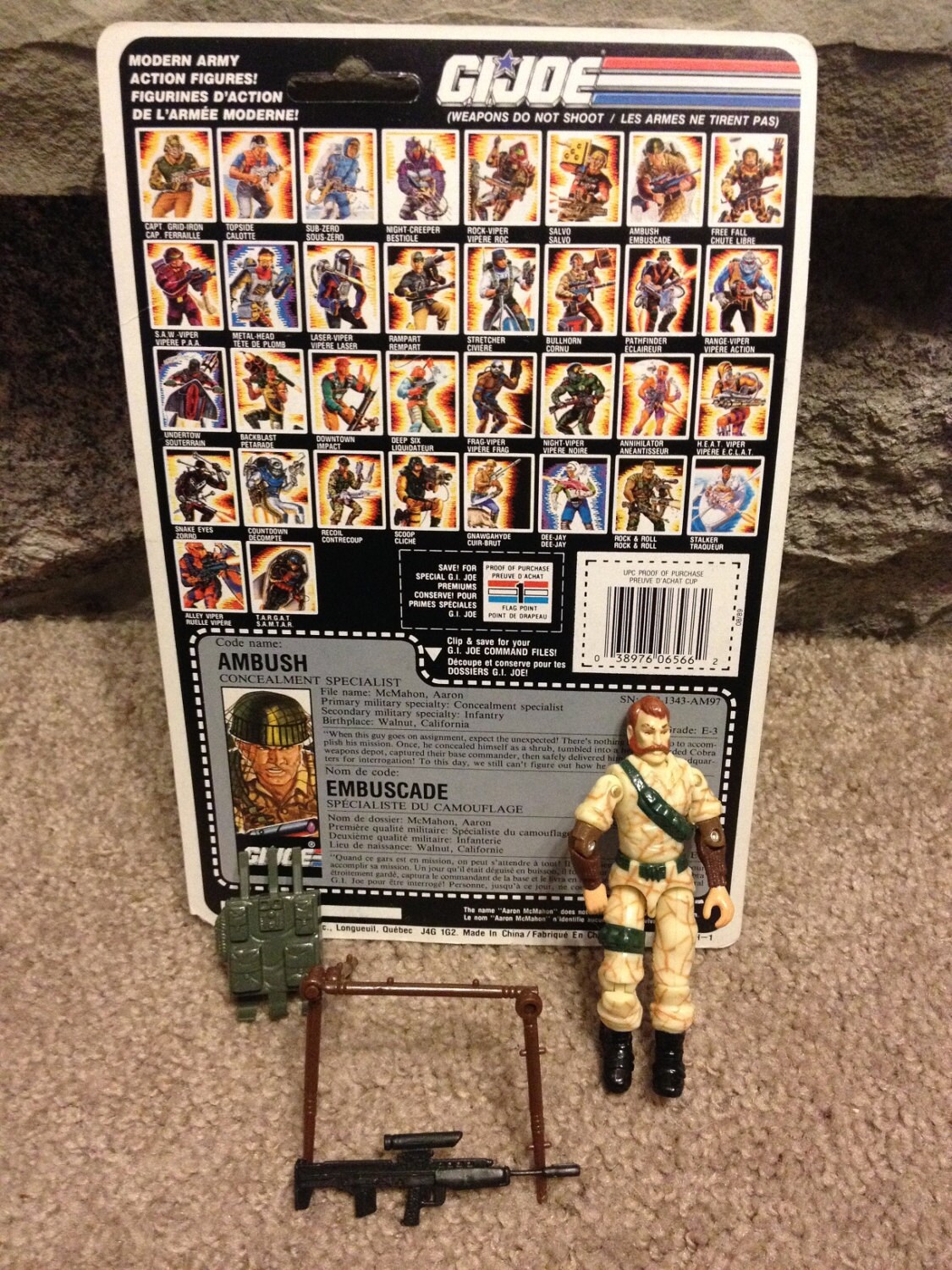 gi joe card set