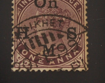 Queen Victoria 1882 Used Postage Stamp