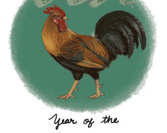 Year of the Rooster | Chinese Zodiac Print | Chinese Zodiac | Zodiac Art | Zodiac Print | Rooster Print | Infant Gift | Birthday Gift |