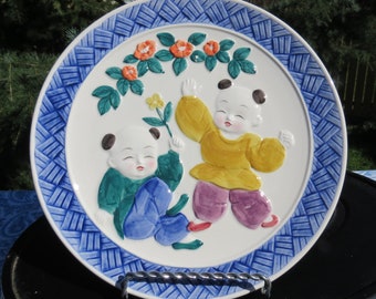 Plate Takahashi Two Boys