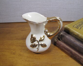 Small Decorative Cream and Gold Pitcher - Creamer
