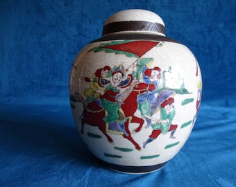 Nanking style ginger jar and/or lid jar with warriors and horse