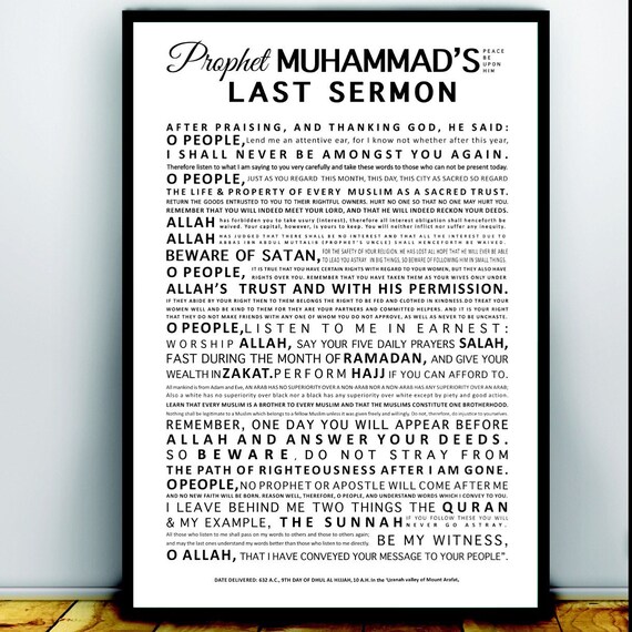 Prophet Muhammed pbuh Last Sermon Print