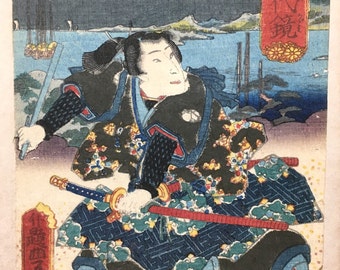 Japanese original Ukiyo-e Woodblock print, Toyokuni, Edo-period.