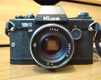 Vintage camera Kiev-19M. Arsat H 2/50