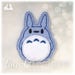 Medium Tororo Feltie Digital Design File - 1.75"