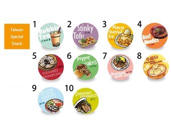 Magnet Bottle Opener Taiwan Special Snack Series