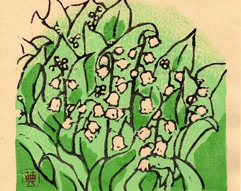 Japanese Ukiyoe, Woodblock print. Sosaku-Hanga.