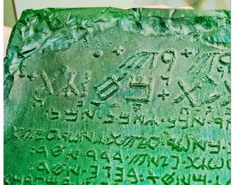 Emerald Tablet