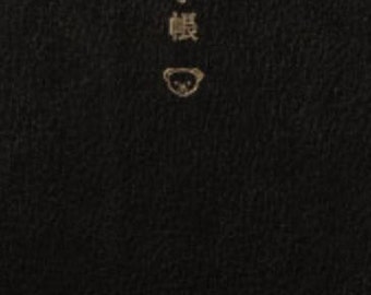 SALE**Hobonichi Planner 2018, Hobonichi English planner, Hobonichi Original (A6), Hobonichi 2018, English ver.