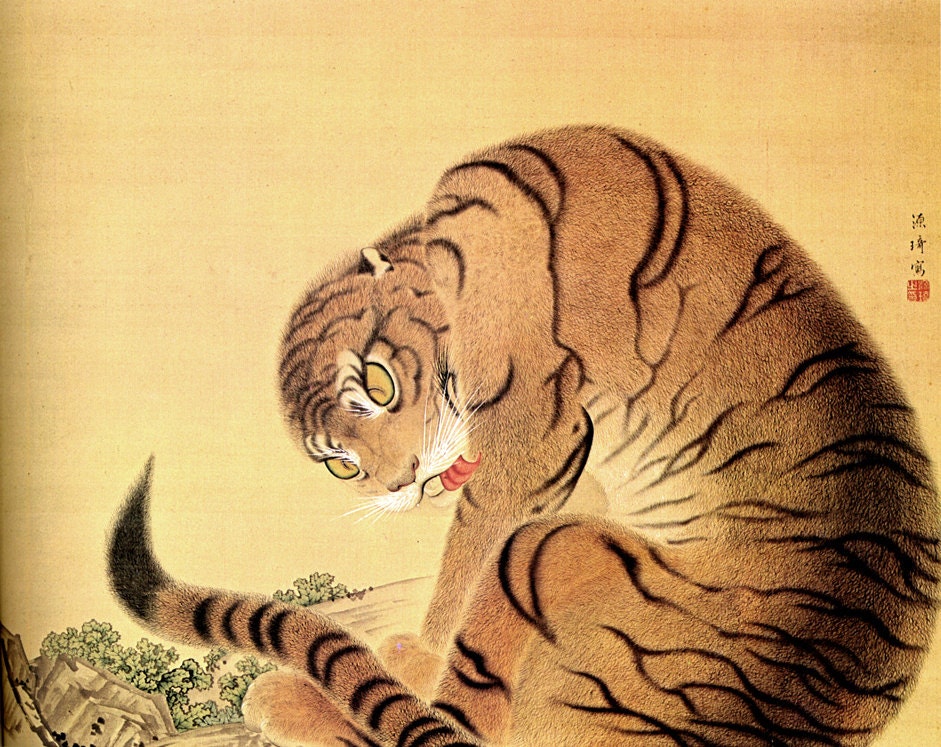 Japanese animal art Tiger FINE ART PRINT woodblock prints