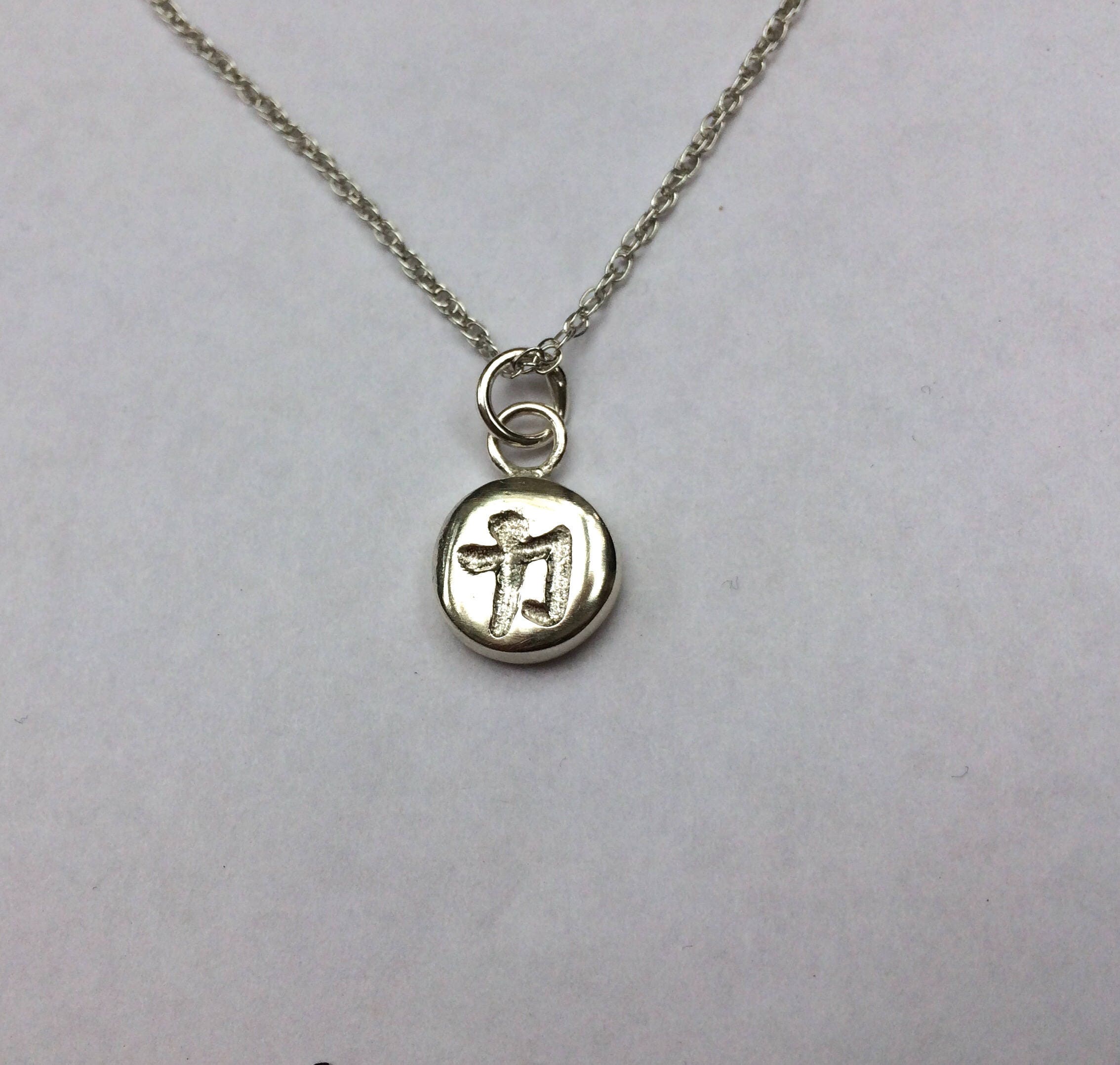 Sterling silver strength charm/silver strength kanji/positive