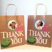 Moana Gift Bags - Moana Favor Bags - Moana Bags - 10 Per Pack - Handmade Moana Paper Bags - Moana Party supply - Kraft gift bags