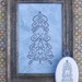 M Designs REJOICE Tree Cross Stitch Chart - Instant Downloadable PDF