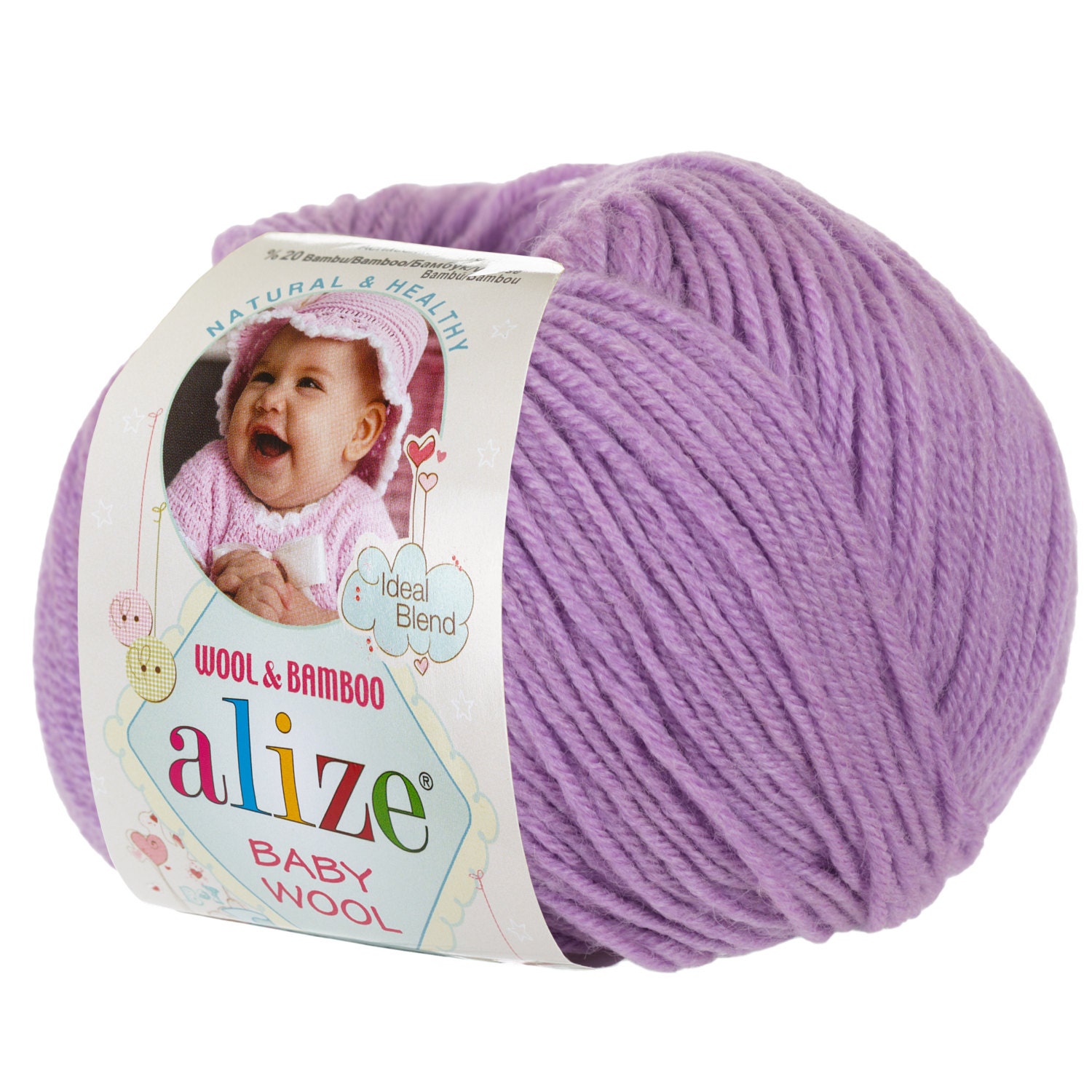 ALIZE BABY WOOL hand knit yarn wool blend yarn color choice