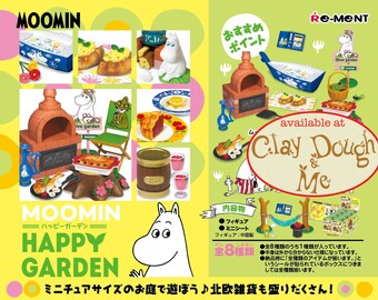Re-ment Moomin Happy Garden/ Rement Happy Garden/ Re-ment Miniatures Moomin Happy Garden / Re-ment Moomin