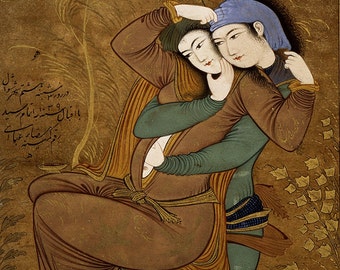 Riza Abassi: Two Lovers. Fine Art Print/Poster (00226)