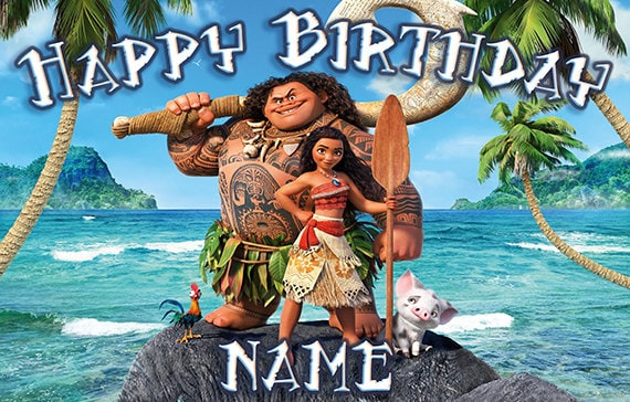 Moana Happy Birthday Banner