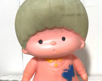 Small Vintage Squeaky Toy
