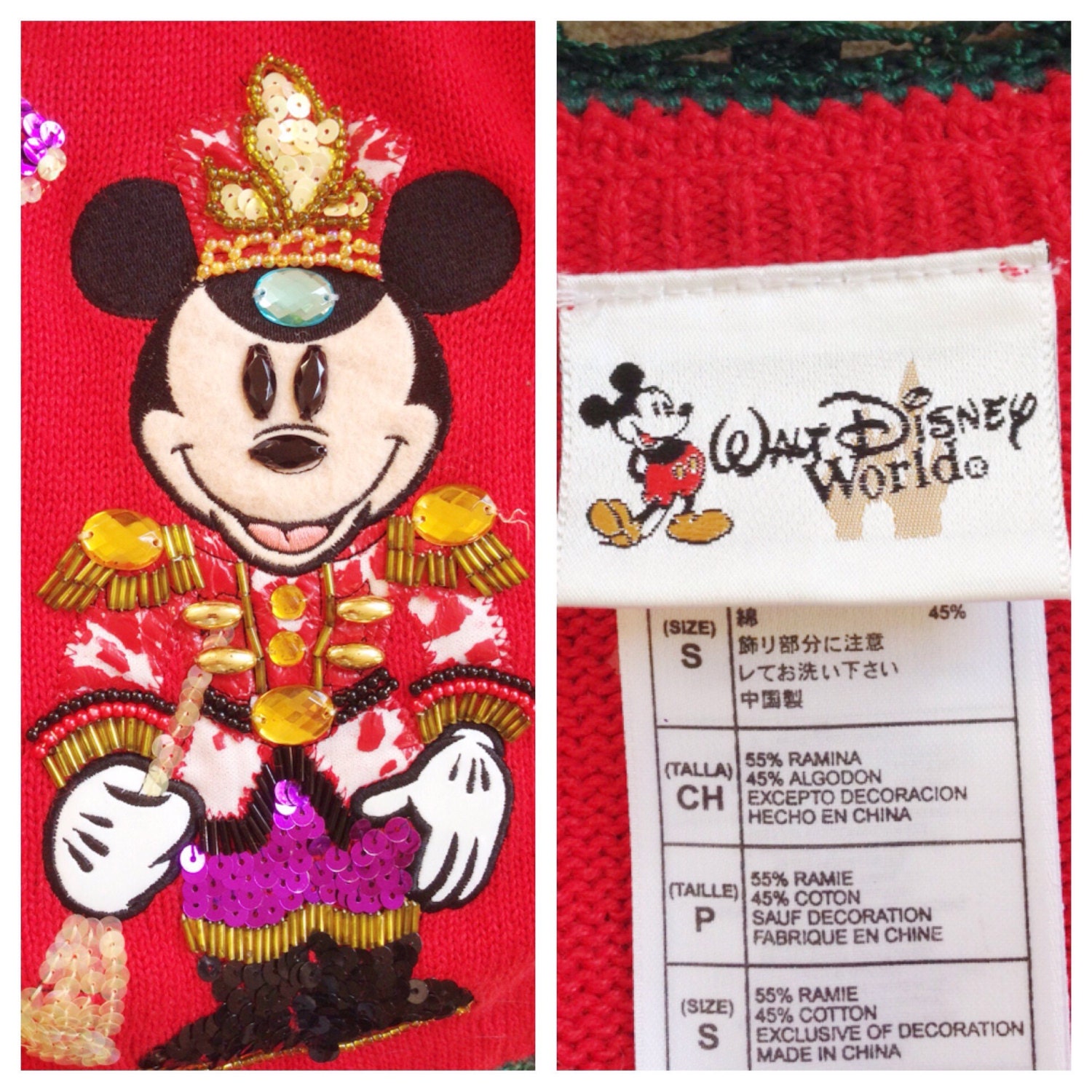 walt disney world sweater