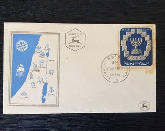 First Day Issue Rare Israel Cover Postage Stamps Map Of Tribes 1952